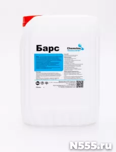 Барс - Пенный щелочной моющий препарат с дез. эффектом.