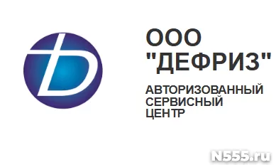 ООО «ДЕФРИЗ»: Оснащаем транспорт для работы по закону