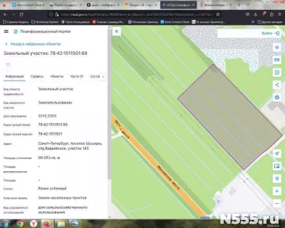 Земельный участок 9,9 га в Шушарах, Санкт-Петербург. Выгодно фото