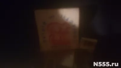 Рубашка новая муж, Румыния,р.41, темн.синия фото 1