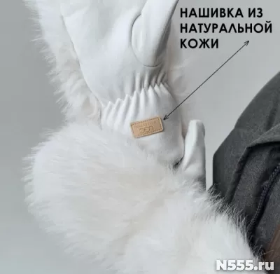Продам меховые варежки из экомеха фото 4