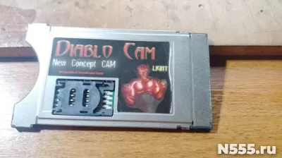 DIABLO Cam - модуль условного доступа