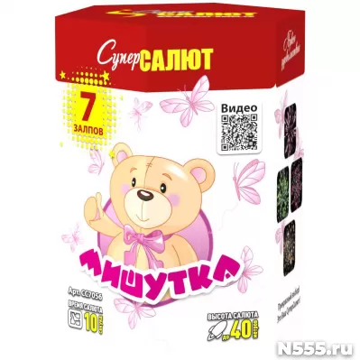 Фейерверк Салют "Мишутка" СС7056