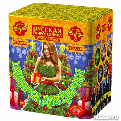 Фейерверк "Подарок для елочки" РС6350