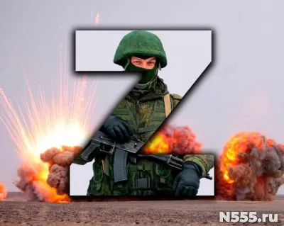 Служба по контракту