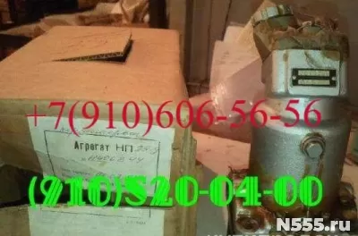 Продам насосы НП25-5, НП25-5Я, НП25-9