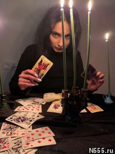 Ведьма по Черной Магии фото