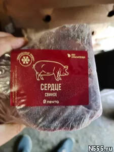 еда для собак фото