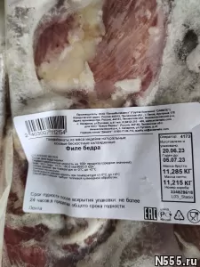 еда для собак фото 2