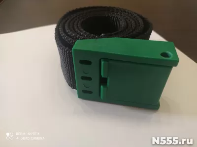 Ошейник для КРС-130 см