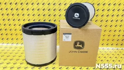 Фильтр воздушный JOHN DEERE RE587793