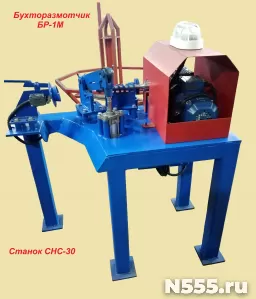 Станок автоматический СНС-30