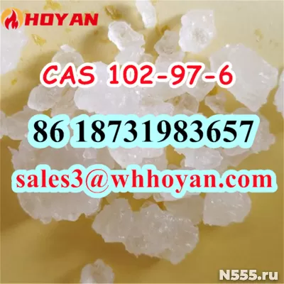 CAS 102-97-6 N-Isopropylbenzylamine crystal supplier фото 1