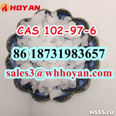 CAS 102-97-6 N-Isopropylbenzylamine crystal supplier фото 2