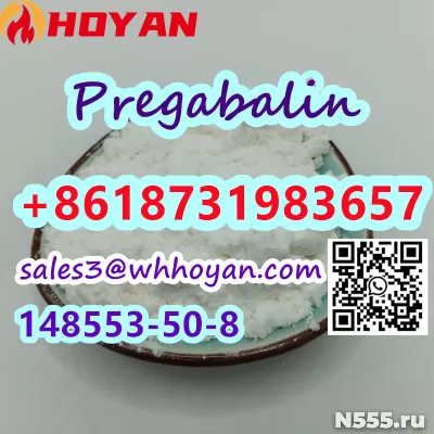 CAS 148553-50-8 Pregabalin Russia best sale