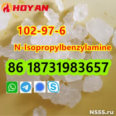 CAS 102-97-6 N-Isopropylbenzylamine bulk supply фото 2
