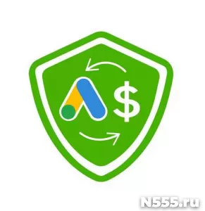 Выкупаем аккаунты Google ads (adwords)