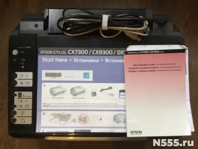 Принтер цветной EPSON CX7300