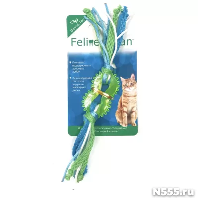 Feline Clean игрушка для кошек Dental Колечко прорезывател фото