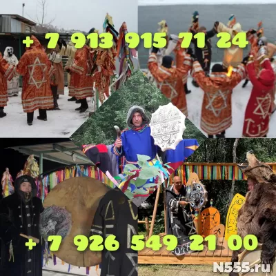 Восковые отливки 1 500 ₽ за услугу  Восковые отливки, обряды фото 3