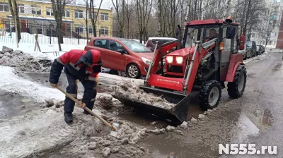 Требуется дворник