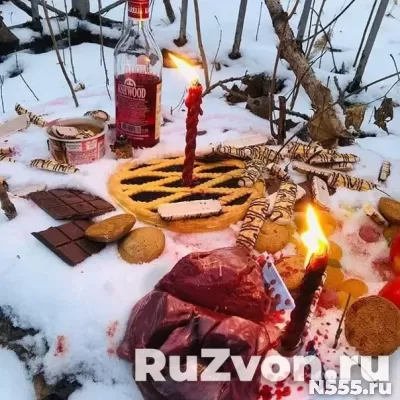 САНКТ-ПЕТЕР ПРИВОРОТ МАГИЯ ВУДУ ВЕРНУТЬ ЖЕНУ/МУЖА ЗА ТРИ ДНЯ