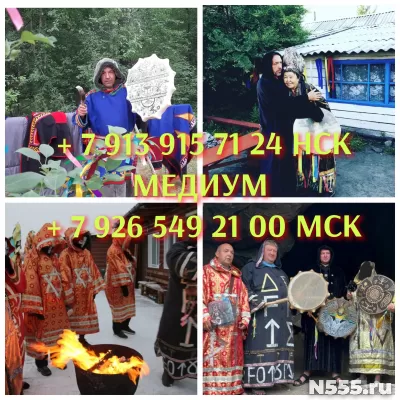 Расклады Таро, гадание на картах, ритуал, обучение от 350 ₽