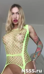 Ищу парня для телеграм вирт общения 18+